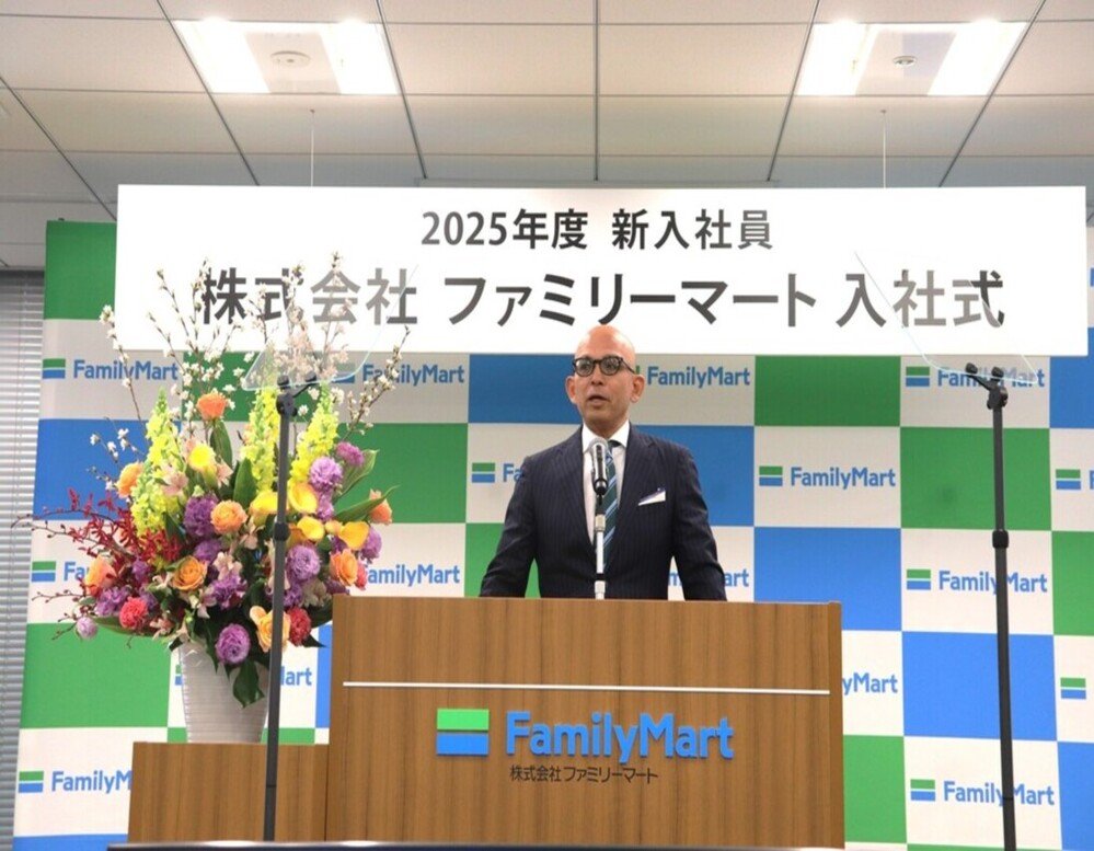 2025年度定時社員入社式 ～84名が新たな仲間に！～