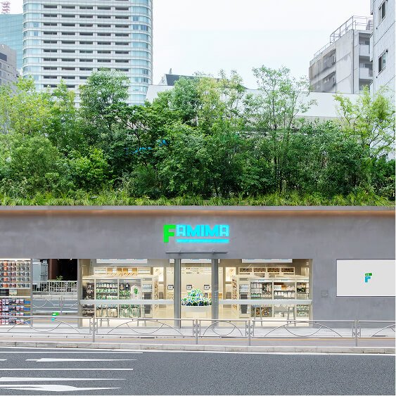 屋上を緑化したファミリーマートの店舗外観